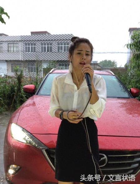 唱着《拥抱你离去》的花姐,演绎了许巍的《曾经的你》(附美照)