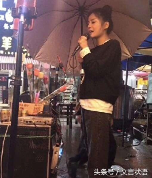 唱着《拥抱你离去》的花姐,演绎了许巍的《曾经的你》(附美照)