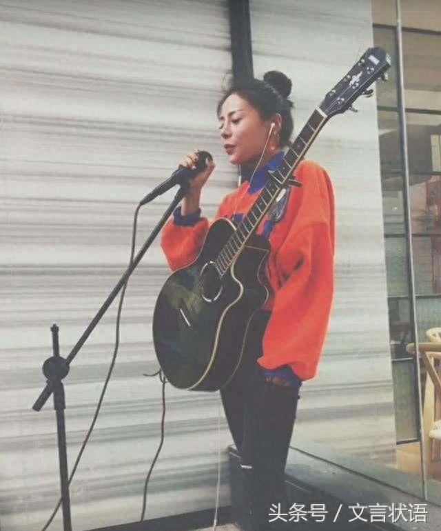 唱着《拥抱你离去》的花姐,演绎了许巍的《曾经的你》(附美照)