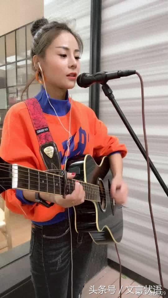 唱着《拥抱你离去》的花姐,演绎了许巍的《曾经的你》(附美照)