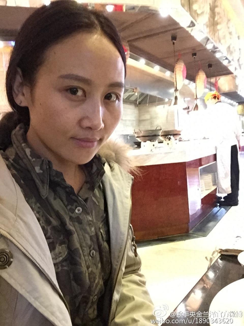 藏族歌手央金兰泽,《遇上你是我的缘》一曲成名,素颜非常漂亮