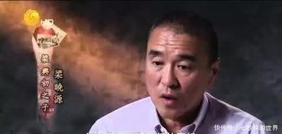 ​林彪带兵有哪“五点”? 四野万岁军军长梁兴初儿子是这样说的