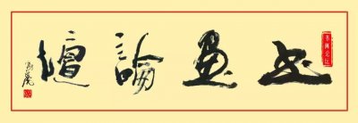 ​收藏｜100种花名图谱