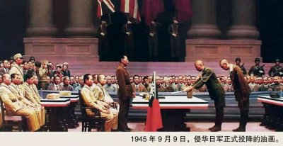 ​宣战的博弈:中日曾否宣战？