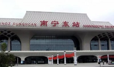 ​南宁东站地铁站真容曝光！看过的人都说美！美！哒！