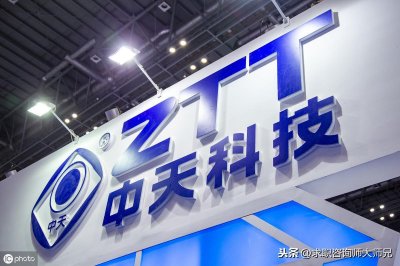 大数据告诉你:在中天科技工作,能拿到什么水平的薪资?