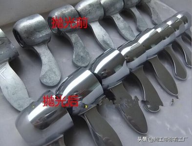 ​周工带你看工厂：工资待遇不错的五金抛光加工