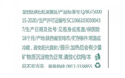 多彩人生、无限创意:水瓶座的艺术天才