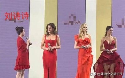 ​好友向台媒证实刘诗诗已怀孕5个月 不是双胞胎偶尔孕吐照常吃喝