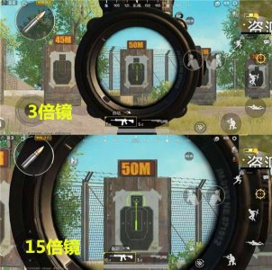 ​刺激战场干货：玩家自制15倍镜，只需3步即可触发，建议收藏！