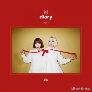 ​「每周一歌」每个人都有的青春期，愿你们成为耀眼的光