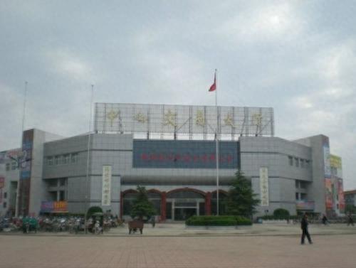 中国十大中药材交易市场,每个都独具特色!排名不分先后顺序!