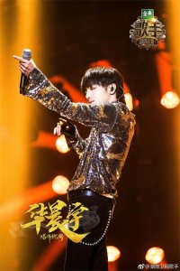 ​我是歌手排名公布，华晨宇再度夺冠，腾格尔第二，厉害了花花