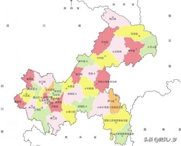 ​重庆市行政区划