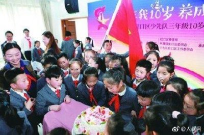 ​小学生天价生日宴：一场生日派对平均消费约5万