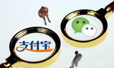 ​微信“微粒贷”开通条件已被确认！这3类人无法开通，望周知