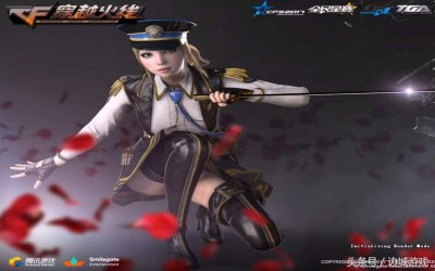 ​穿越火线：火麒麟和雷神谁是步枪之王