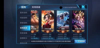 ​一记夺命之镰，一进一出2秒随你连！百里玄策上分宝典！