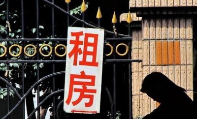 ​新婚夫妇屋里发现多个摄像头，被偷看半年，房东：谁让你们不老实