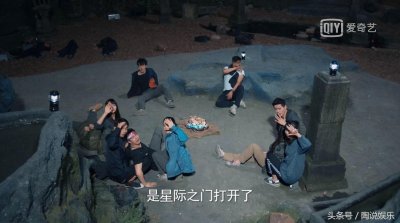 ​同学两亿岁大结局：宣墨离开还是留下？