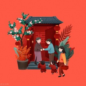 ​正月十一，是什么日子？有哪些习俗？