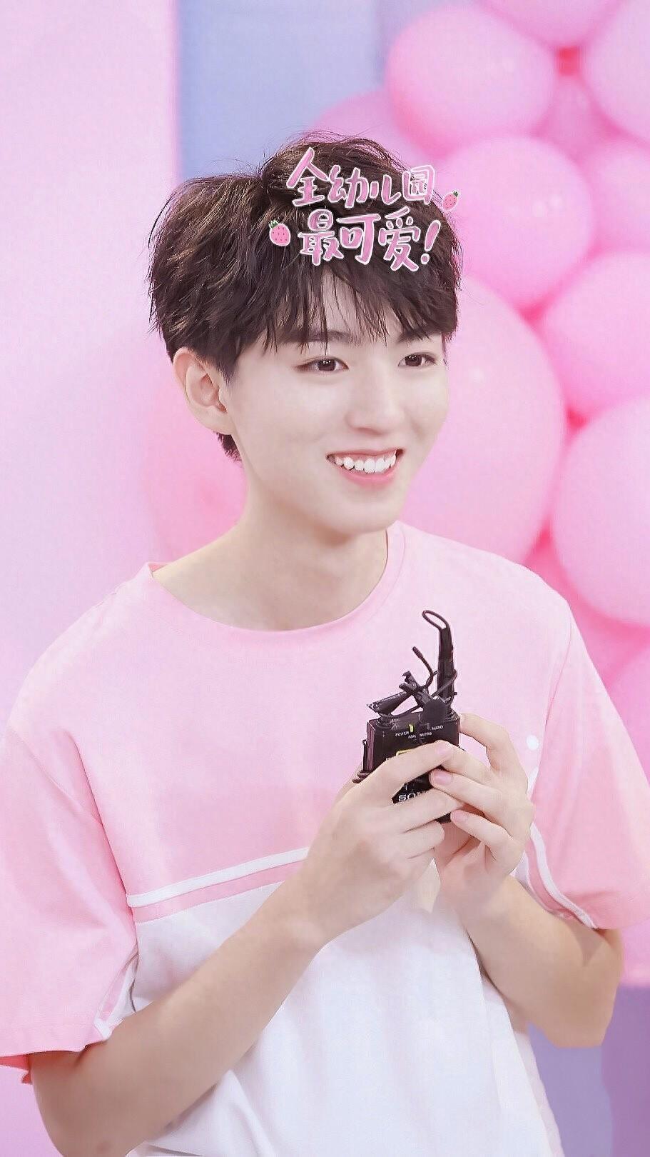 壁纸|王俊凯的女朋友收图啦