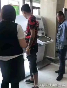 ​齐三磊护驾，解救花姐！刘一手将百万人民币返还，花姐父母出镜！