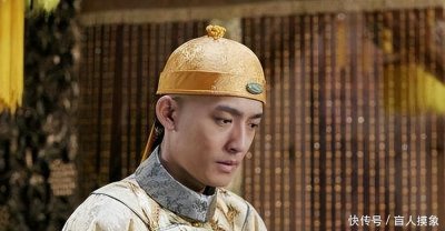 ​他是溥仪的亲生父亲，坚决不投靠日本，晚年饿得卖王府换米吃