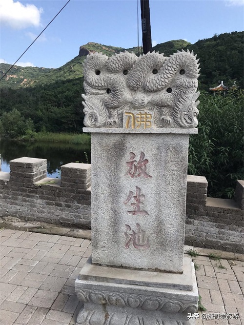 辽宁省 锦州市 北普陀山