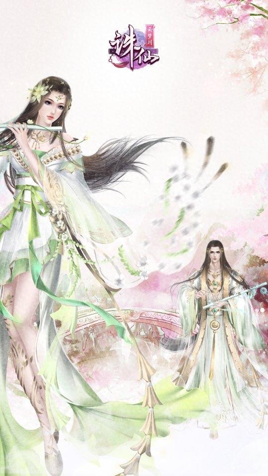 唯美古风大作《诛仙云梦川》，情动梦牵，爱恨纠葛，带你领略隐世门派的神秘故事