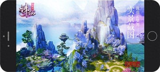 唯美古风大作《诛仙云梦川》，情动梦牵，爱恨纠葛，带你领略隐世门派的神秘故事