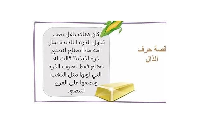 怎么挽回爱情 情侣吵架分手后怎么办