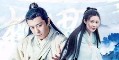 ​倚天屠龙记，纪晓芙与杨逍的爱情故事