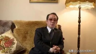 ​日本食人魔佐川一政：不仅未入狱反成名人，至今逍遥法外