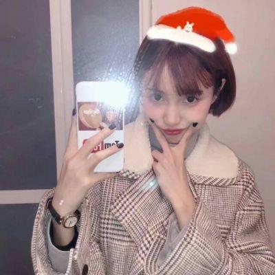 好看的女生微信圣诞帽头像