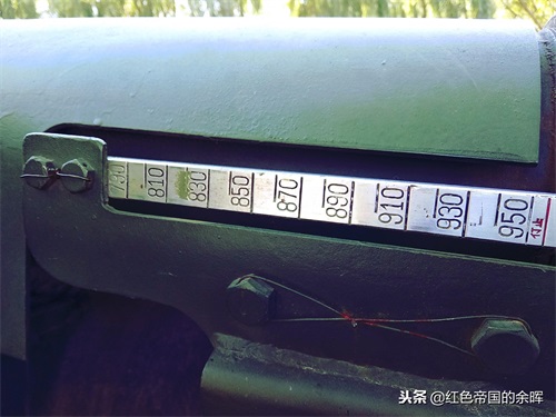 兵器王国掠影——59-1式130毫米加农炮