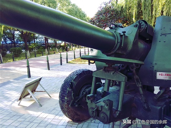 兵器王国掠影——59-1式130毫米加农炮