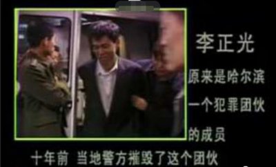 ​扒“颜王”孙红雷情史