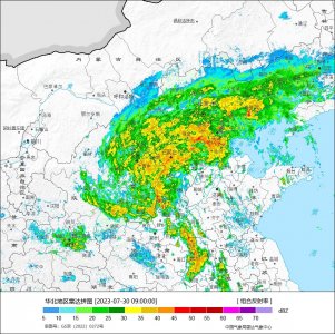 ​河北邢台628毫米！