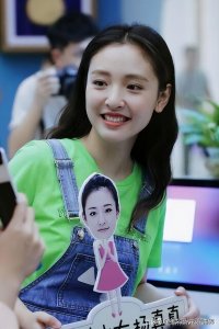 ​吴倩高清性感写真图集