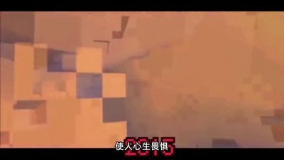 ​深山传说：山魈的恐怖纷扰 别怕，赶紧抱着你对象一块看 ...