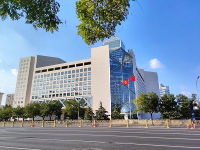 ​中国银行总行大厦建筑贝聿铭设计