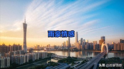 ​夫妻婚后的幸福生活，平平淡淡，简简单单，是这样子的