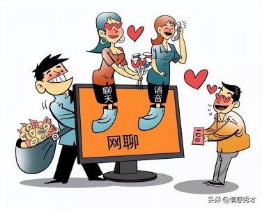 ​互联网上的十大骗局：你知道几个 学会常识 才能防止被骗