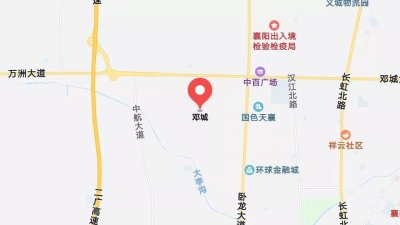 ​明明躬耕于隆中诸葛亮为何说躬耕南阳？邓城邓县和穰邓县要分清