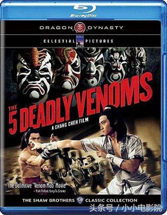 邵氏绝对经典武侠片10部,收藏了慢慢看