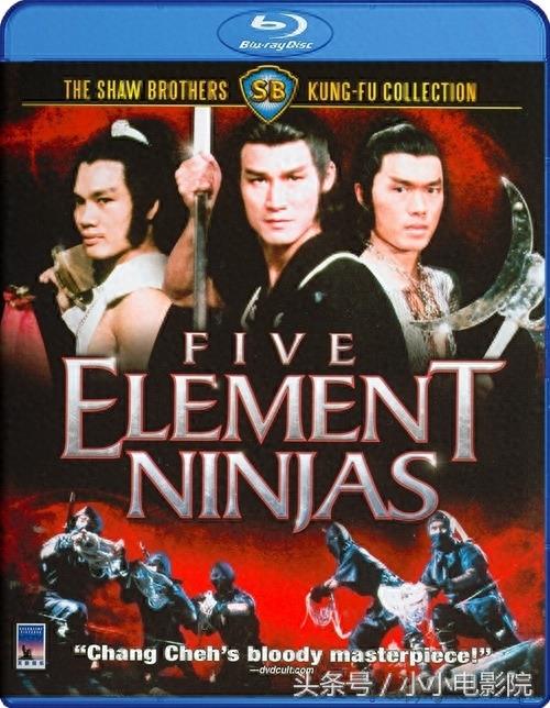 邵氏绝对经典武侠片10部,收藏了慢慢看