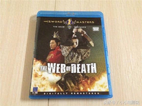 邵氏绝对经典武侠片10部,收藏了慢慢看