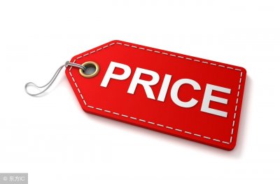 ​三等级价格歧视