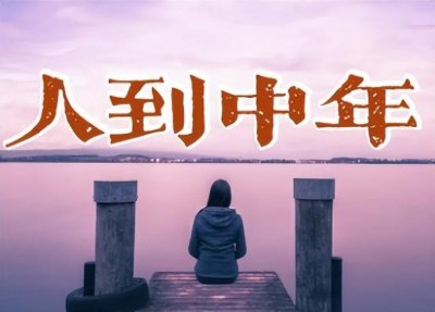 ​不想长期打工，可在小区旁边，做这5种生意，比上班赚钱多